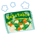 冷凍野菜が離乳食作りに便利だった・・・！